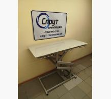Стол ветеринарный хирургический гидравлический Спрут-1400