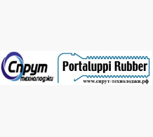 Бильные пальцы Portaluppi Rubber (Италия)